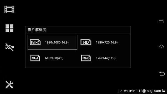Sony Xperia C雙卡手機 自拍語音導引好逗趣