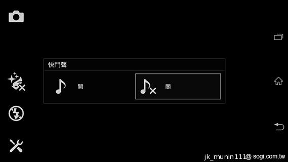 Sony Xperia C雙卡手機 自拍語音導引好逗趣