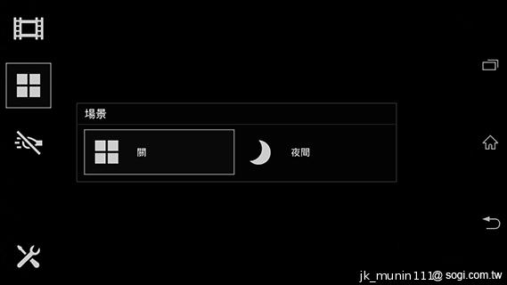 Sony Xperia C雙卡手機 自拍語音導引好逗趣