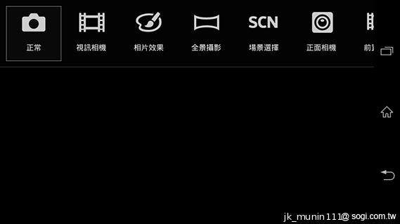 Sony Xperia C雙卡手機 自拍語音導引好逗趣