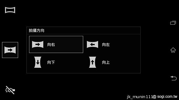 Sony Xperia C雙卡手機 自拍語音導引好逗趣