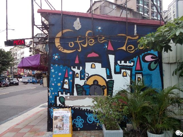 Sony Xperia C雙卡手機 自拍語音導引好逗趣