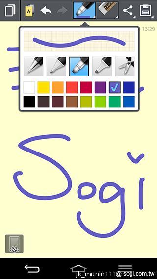 5.2吋樂金旗艦機皇LG G2 後置按鍵獨特體驗