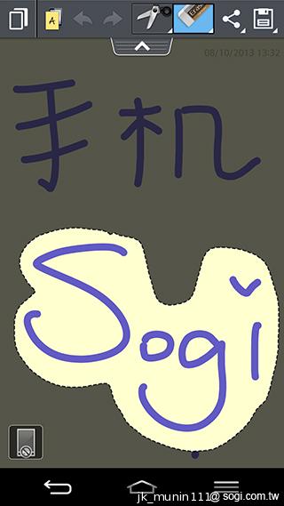 5.2吋樂金旗艦機皇LG G2 後置按鍵獨特體驗