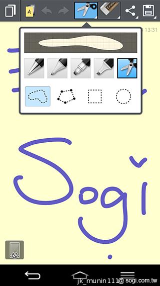 5.2吋樂金旗艦機皇LG G2 後置按鍵獨特體驗