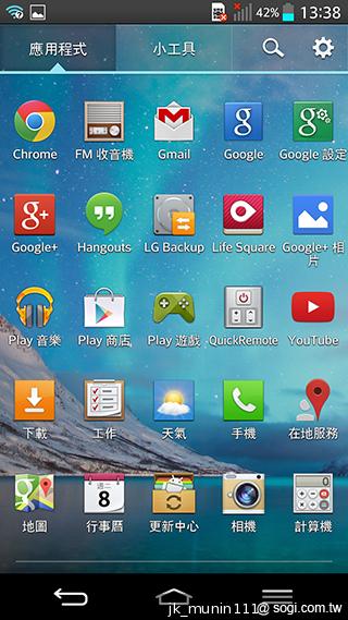 5.2吋樂金旗艦機皇LG G2 後置按鍵獨特體驗