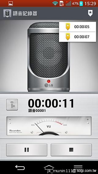 5.2吋樂金旗艦機皇LG G2 後置按鍵獨特體驗