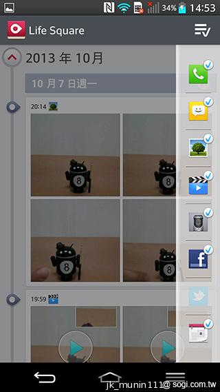 5.2吋樂金旗艦機皇LG G2 後置按鍵獨特體驗