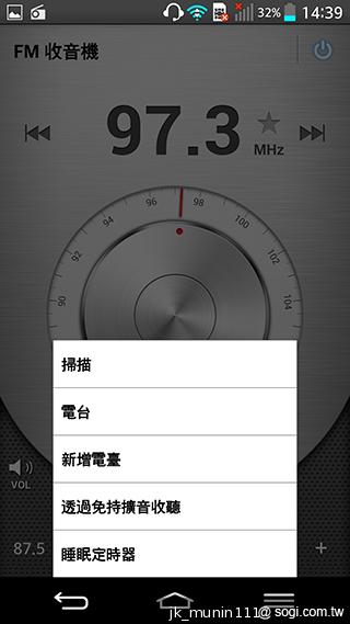 5.2吋樂金旗艦機皇LG G2 後置按鍵獨特體驗