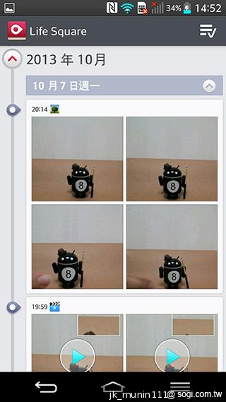 5.2吋樂金旗艦機皇LG G2 後置按鍵獨特體驗