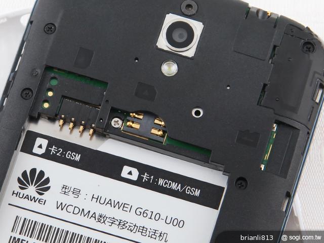 圓潤窄框四核雙卡手機 HUAWEI Ascend G610