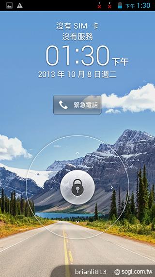圓潤窄框四核雙卡手機 HUAWEI Ascend G610