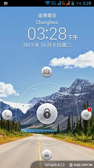 圓潤窄框四核雙卡手機 HUAWEI Ascend G610