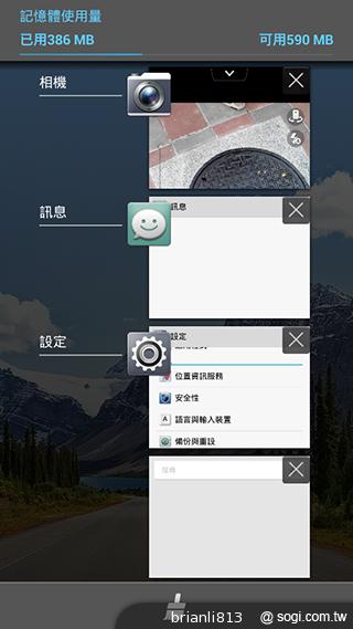 圓潤窄框四核雙卡手機 HUAWEI Ascend G610