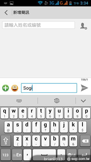 圓潤窄框四核雙卡手機 HUAWEI Ascend G610