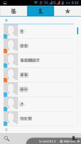 圓潤窄框四核雙卡手機 HUAWEI Ascend G610