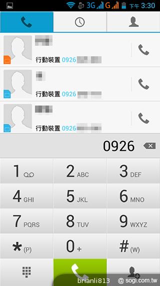 圓潤窄框四核雙卡手機 HUAWEI Ascend G610