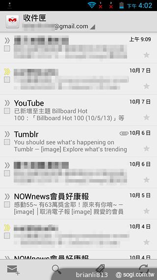 圓潤窄框四核雙卡手機 HUAWEI Ascend G610