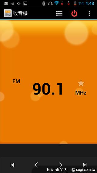 圓潤窄框四核雙卡手機 HUAWEI Ascend G610