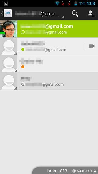 圓潤窄框四核雙卡手機 HUAWEI Ascend G610