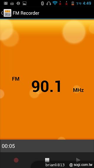 圓潤窄框四核雙卡手機 HUAWEI Ascend G610