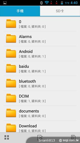 圓潤窄框四核雙卡手機 HUAWEI Ascend G610