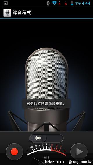 圓潤窄框四核雙卡手機 HUAWEI Ascend G610