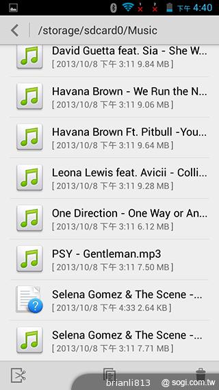 圓潤窄框四核雙卡手機 HUAWEI Ascend G610