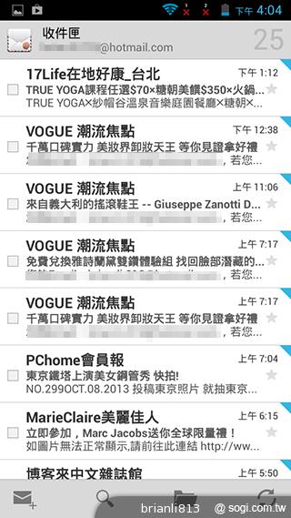 圓潤窄框四核雙卡手機 HUAWEI Ascend G610