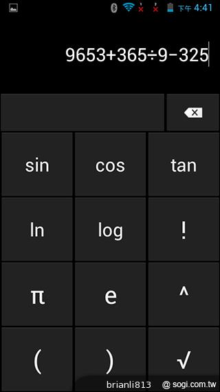 圓潤窄框四核雙卡手機 HUAWEI Ascend G610