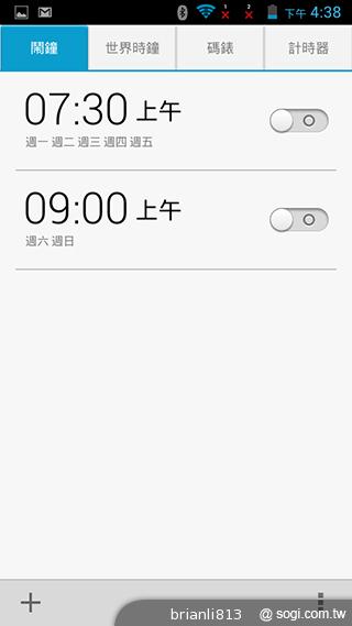 圓潤窄框四核雙卡手機 HUAWEI Ascend G610