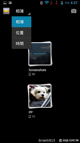 圓潤窄框四核雙卡手機 HUAWEI Ascend G610