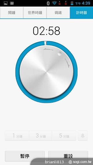 圓潤窄框四核雙卡手機 HUAWEI Ascend G610