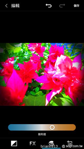 圓潤窄框四核雙卡手機 HUAWEI Ascend G610