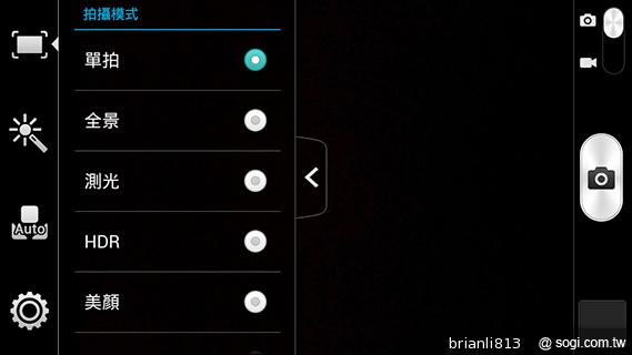 圓潤窄框四核雙卡手機 HUAWEI Ascend G610