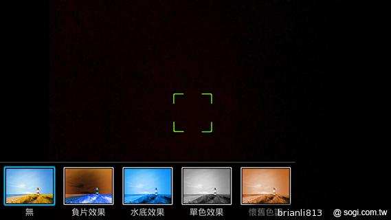 圓潤窄框四核雙卡手機 HUAWEI Ascend G610