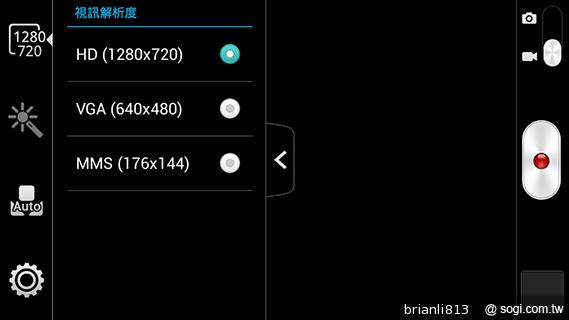 圓潤窄框四核雙卡手機 HUAWEI Ascend G610
