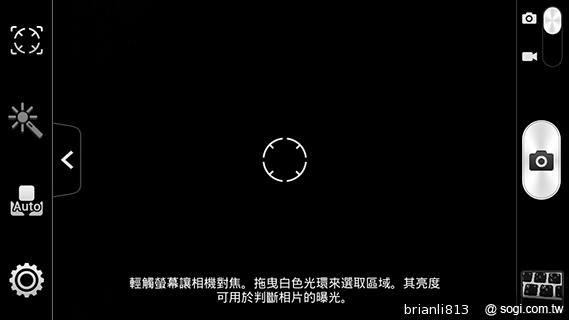 圓潤窄框四核雙卡手機 HUAWEI Ascend G610