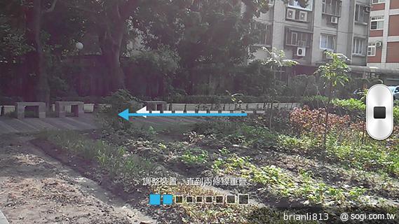 圓潤窄框四核雙卡手機 HUAWEI Ascend G610