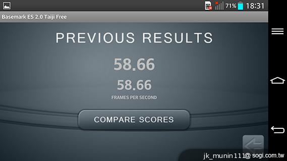 5.2吋樂金旗艦機皇LG G2 後置按鍵獨特體驗