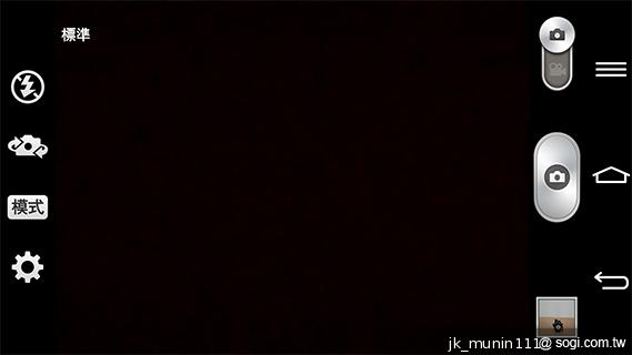 5.2吋樂金旗艦機皇LG G2 後置按鍵獨特體驗