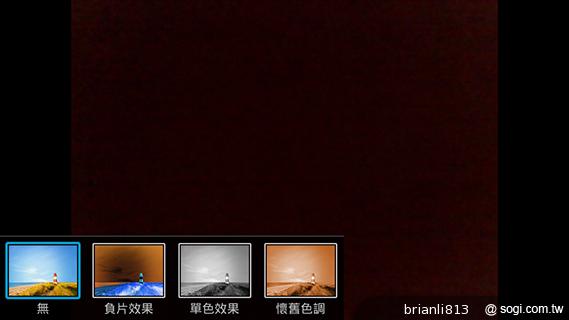 圓潤窄框四核雙卡手機 HUAWEI Ascend G610