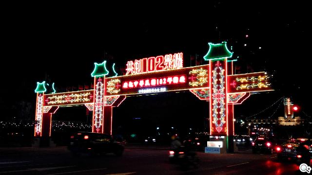 圓潤窄框四核雙卡手機 HUAWEI Ascend G610