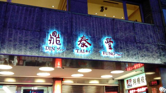 圓潤窄框四核雙卡手機 HUAWEI Ascend G610