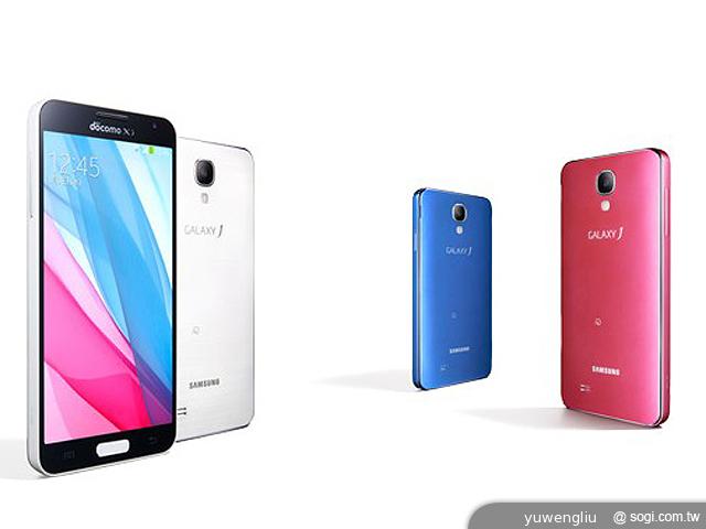 三星GALAXY J SC-02F發表 綜合Note3與S4