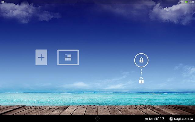 ASUS TF701T變形平板 美麗視界 疾速登場