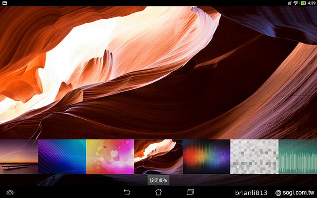 ASUS TF701T變形平板 美麗視界 疾速登場