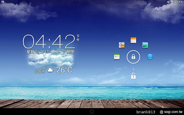 ASUS TF701T變形平板 美麗視界 疾速登場