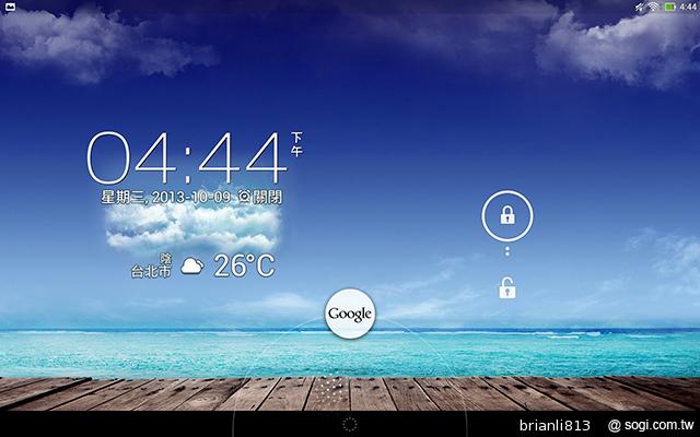 ASUS TF701T變形平板 美麗視界 疾速登場