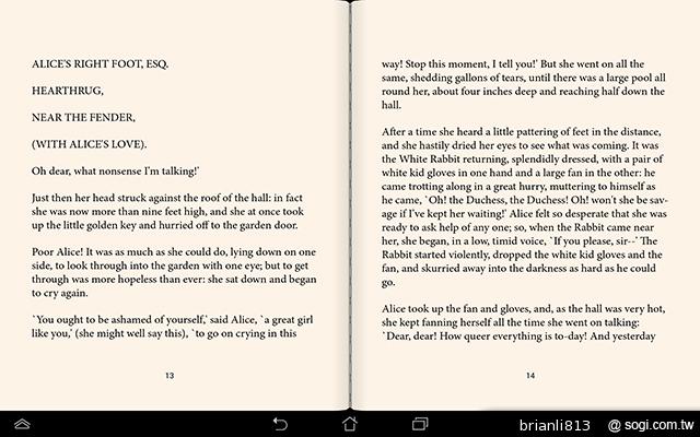 ASUS TF701T變形平板 美麗視界 疾速登場